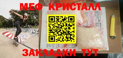 mdpv Обь