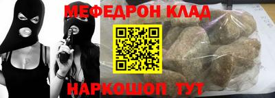 ПСИЛОЦИБИНОВЫЕ ГРИБЫ Новозыбков