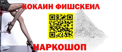 mdpv Обь