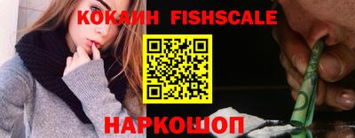 ПСИЛОЦИБИНОВЫЕ ГРИБЫ Новозыбков