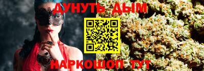 кокаин колумбия Нягань