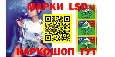 кокаин колумбия Нягань