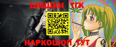 стаф Новокубанск