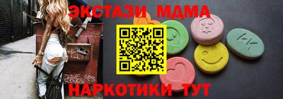 mdpv Обь