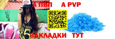 ПСИЛОЦИБИНОВЫЕ ГРИБЫ Новозыбков