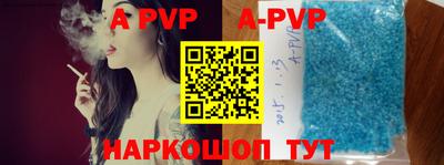 mdpv Обь