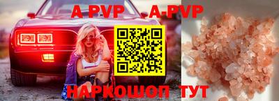 ПСИЛОЦИБИНОВЫЕ ГРИБЫ Новозыбков