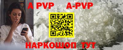 mdpv Обь