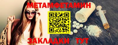 mdpv Обь