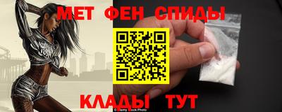 ПСИЛОЦИБИНОВЫЕ ГРИБЫ Новозыбков