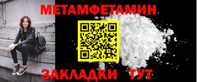 трава Обнинск