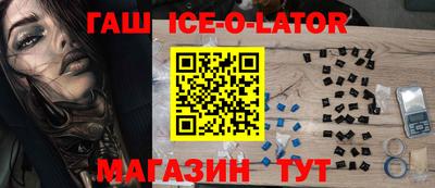 кокаин колумбия Нягань