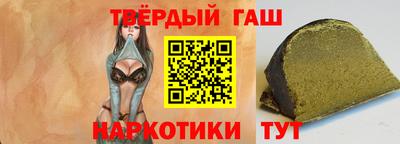 трава Обнинск