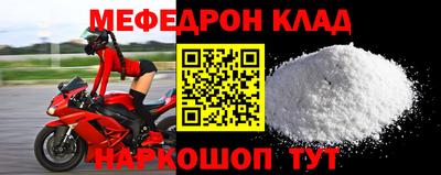 ПСИЛОЦИБИНОВЫЕ ГРИБЫ Новозыбков
