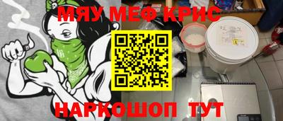 кокаин колумбия Нягань